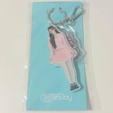 ILLIT Glitter Day 아크릴 키링 아크키 민지