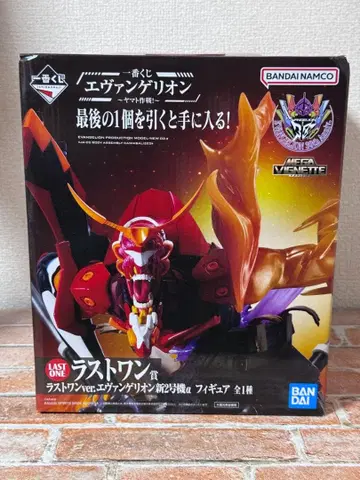 제일복권 에반게리온 ~야마토 작전!~ 라스트 원상 피규어