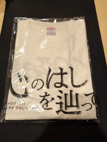 MyGO!!!!! ZEPP TOUR 2025 티셔츠 M 사이즈