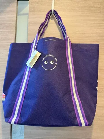 [ 영국 한정판 ] 안야 힌드마치 x OcadoxBWB 유니버셜 백