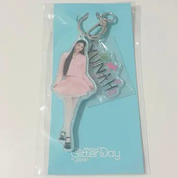 ILLIT Glitter Day 아크릴 키링 아크링 키링 유나