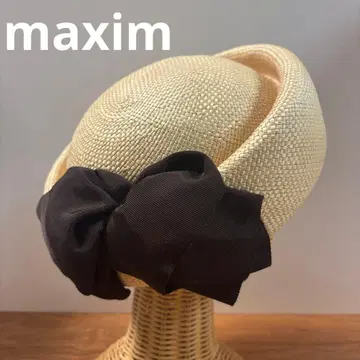 새상품급 maxim 맥시 밀짚 베레모 토크 모자 리본