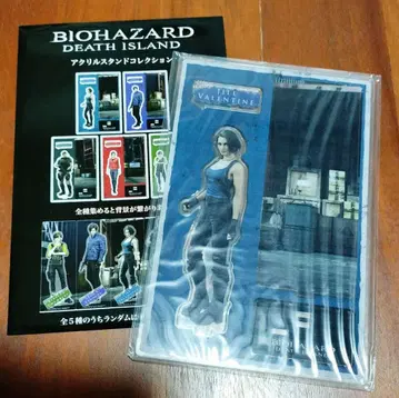 바이오하자드 데스 아일랜드 질 아크릴 스탠드