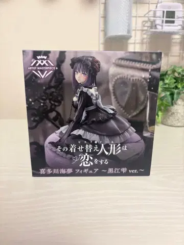 AMP+ 키타가와 마린 피규어 ~쿠로에 레이 ver.~