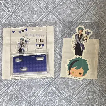 트위스테 세가 럭키 쿠지