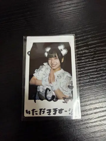 iLife 의자 잘 먹겠습니다 폴라로이드