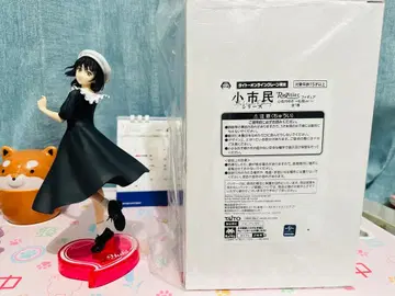 TAITO 한정판 소시민 피규어