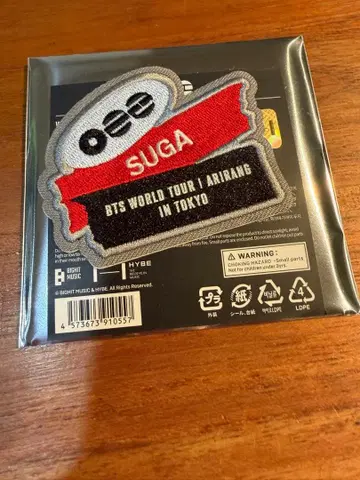BTS ARIRANG 와펜 스티커 SUGA