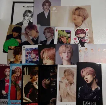 나오야 묶음 판매