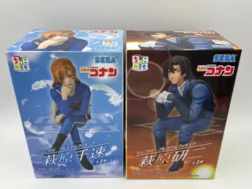 명탐정 코난 쵸코노세 프리미엄 피규어 하기와 치즈루 하기와 켄지 세트