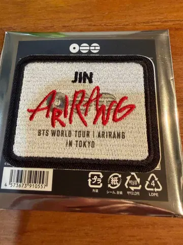 BTS ARIRANG 와펜 스티커 JIN