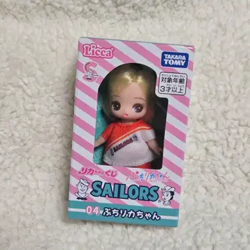리카짱 복권 x 세일러즈 인형 본체 쁘띠리카짱