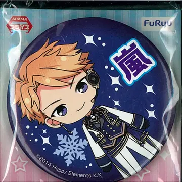 후류 SD 캔뱃지 1 나루카미 아라시