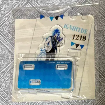 트위스테 세가 럭키 쿠지