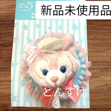 [신출시] 리나벨 클립 파인드 유어 뷰티풀 블루