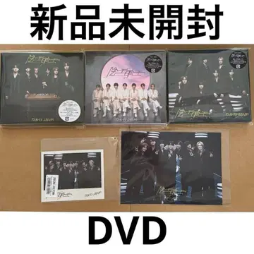 미개봉 새상품 Travis Japan 음에도 히나타에도 3형태