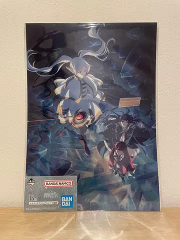 제일복권 장송의 프리렌 B상 메탈릭 비주얼 시트