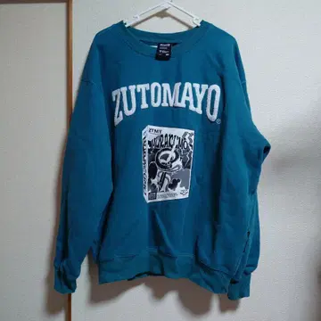 계속 한밤중이면 좋을 텐데. 즈토마요 복슬복슬 맨투맨 C 다크 그린 L