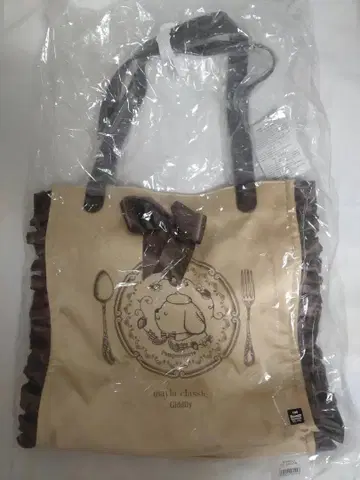 mayla classic 산리오 캐릭터즈 초코바 폼폼푸딩