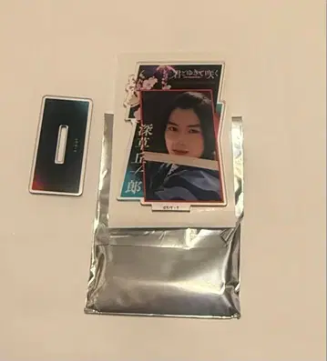 너와 함께 피어나다 후카쿠사 쥬로 오쿠 토모야 아크릴 스탠드