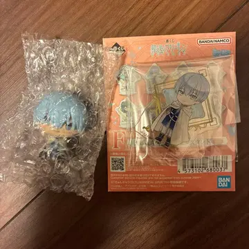 장송의 프리렌 제일복권 D상 F상 쵸코놋코 힘멜