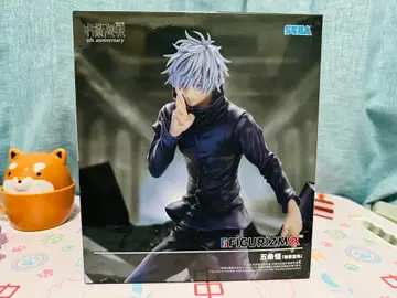SEGA FIGURIZMA 고죠 사토루 5주년 기념 피규어