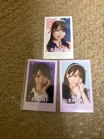 오타니 에미리 미니 사진 컴프 레어 아이콘 조이 2024