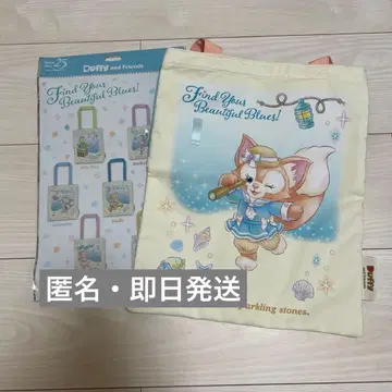 더피&프렌즈 토트백 리나벨