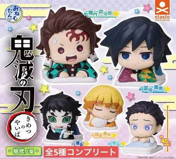 귀멸의 칼날 오네무탄 12형 전 5종 풀컴프 세트 컴프 미개봉 새상품