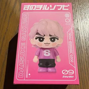 사쿠마 다이스케 스노우 칠 소프트 비닐 SnowMan