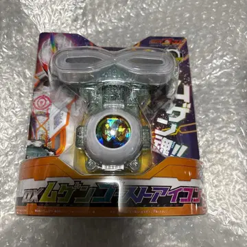 미개봉 DX 무겐 고스트 아이콘 가면라이더 고스트