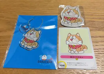 100% 도라에몽 & 프렌즈전 시바견 세트