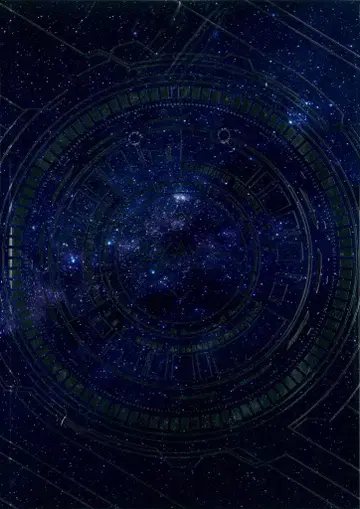 극단 샤이닝 POLARIS/THEATER SHINING 팜플렛