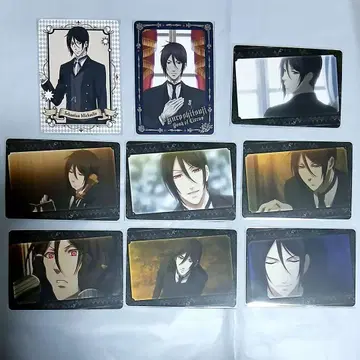 세바스찬 단독 그림체 컴플리트 흑집사 서커스 트레이딩 카드