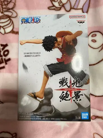 원피스 몽키 D 루피 피규어