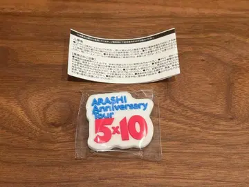 아라시 We are ARASHI 2026 가챠 마그넷 5 x 10