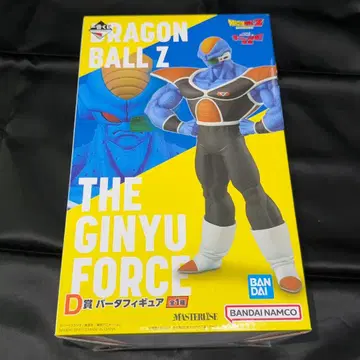 제일복권 드래곤볼 기뉴 특전대!! 습래 D상 바터 피규어