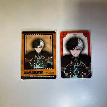 윈브레 카라철 가라오케의 철인 사쿠라 하루카