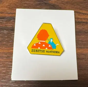 귀멸의 칼날 대사 백경 컬렉션 핀즈 아가츠마 젠이츠 카이가쿠