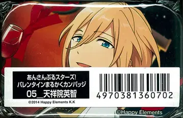 엔스카이 발렌타인 마루카쿠 캔 배지 텐쇼인 에이치