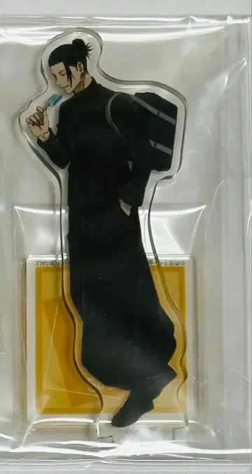 주술회전 회옥옥절 아크릴 스탠드 게토 스구루