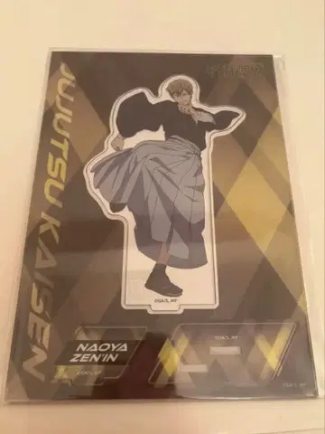 젠인 나오야 아크릴 스탠드 아크스타