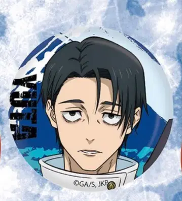 주술회전 사멸회유 캔뱃지 옷코츠 유타 시스템 서비스