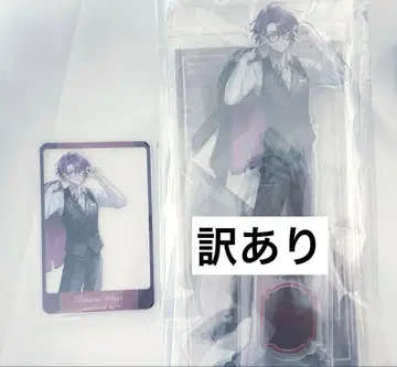 와타라이 히바리 집사 안경 안경 스탠드 아크릴 미니 포토 카드