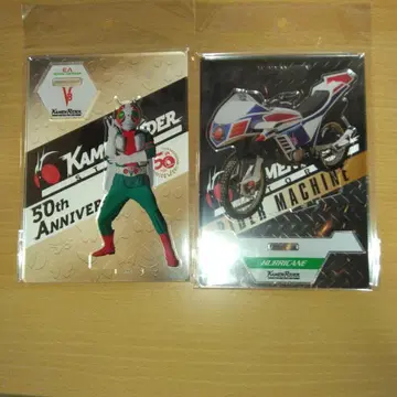 가면라이더 V3 50주년 기념 아크릴 스탠드