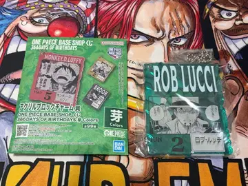 [새상품] ONE PIECE BASE SHOP 복권 아크릴 참 로브 루치