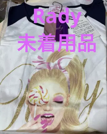 Rady 완판 T셔츠 귀여움! 미착용 상품