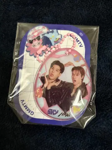 SkyNani GMMTV 가챠 Easter egg