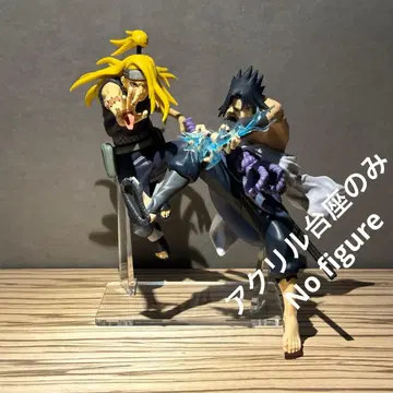 아크릴 받침대만입니다. 데이다라 사스케 피규어 2체용 받침대 나루토