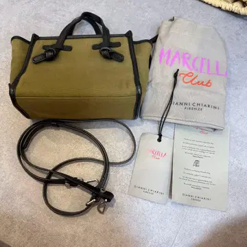 GIANNI CHIARINI MARCELLA Club 숄더백